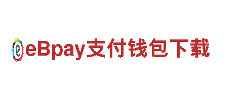探索球王会app下载，开启精彩旅程！